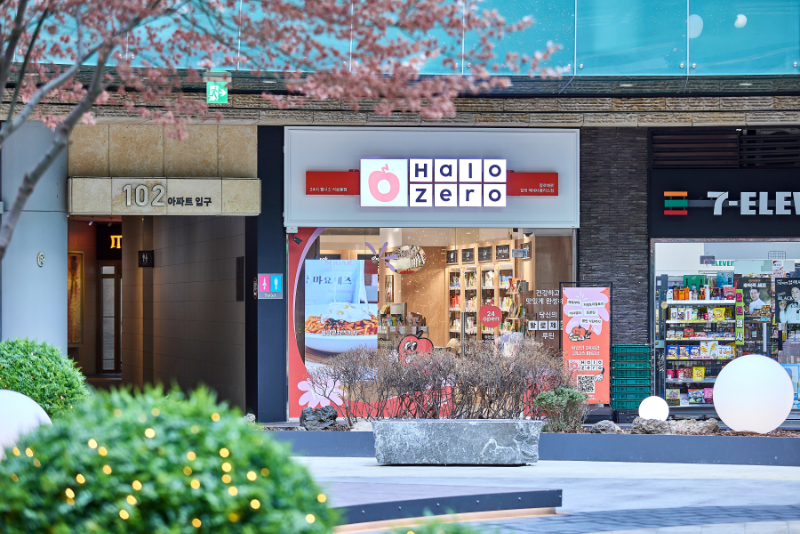 합정 메세나폴리스점